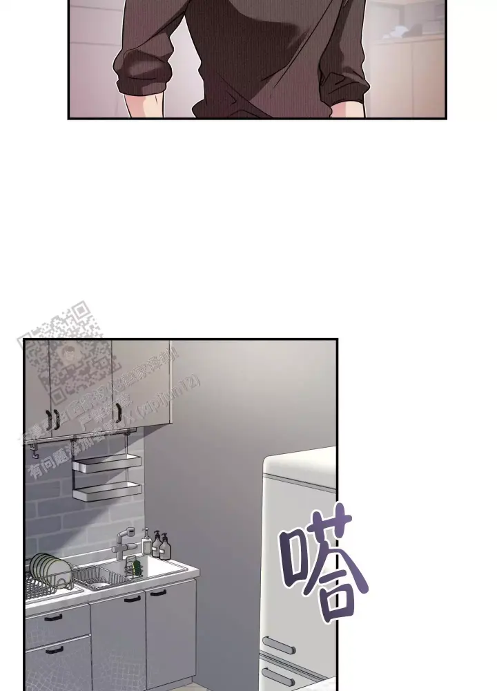 第11话 突然变成欧米茄 第 23 页