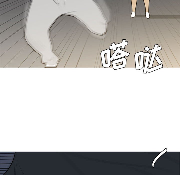 第33话 第 111 页