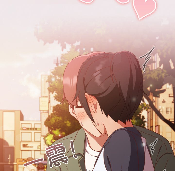 第13话 第 126 页