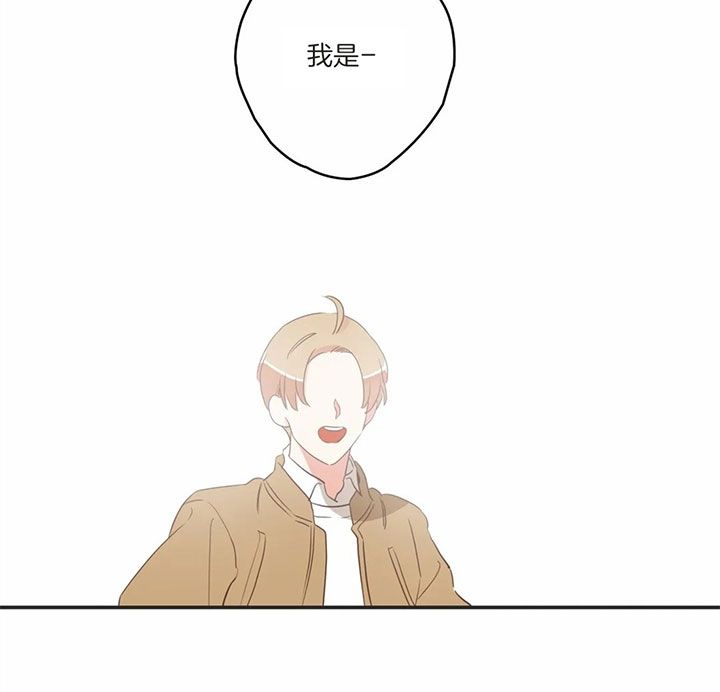 第171话 第171话 第 34 页