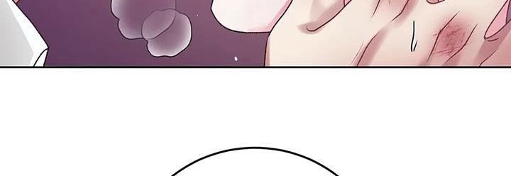 第45话 自责 第 9 页