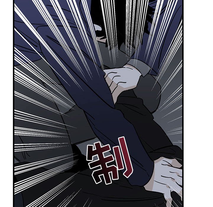 第42话 第 111 页