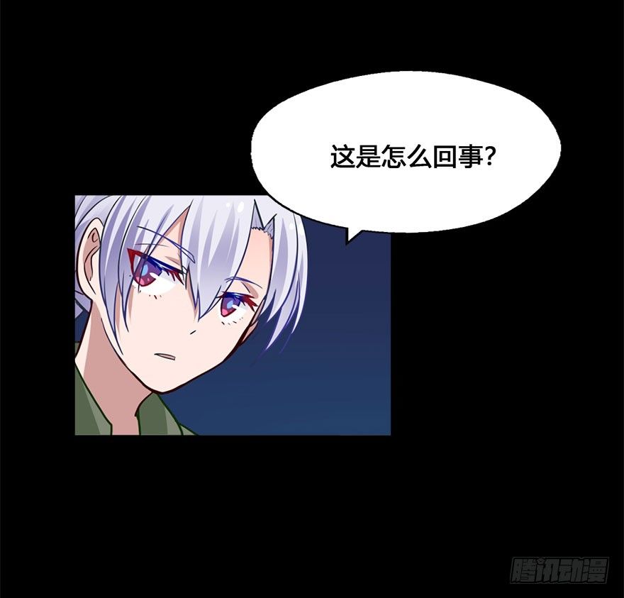 52 任务No.6多人任务（五） 第 5 页