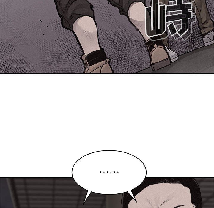第68话 第 27 页