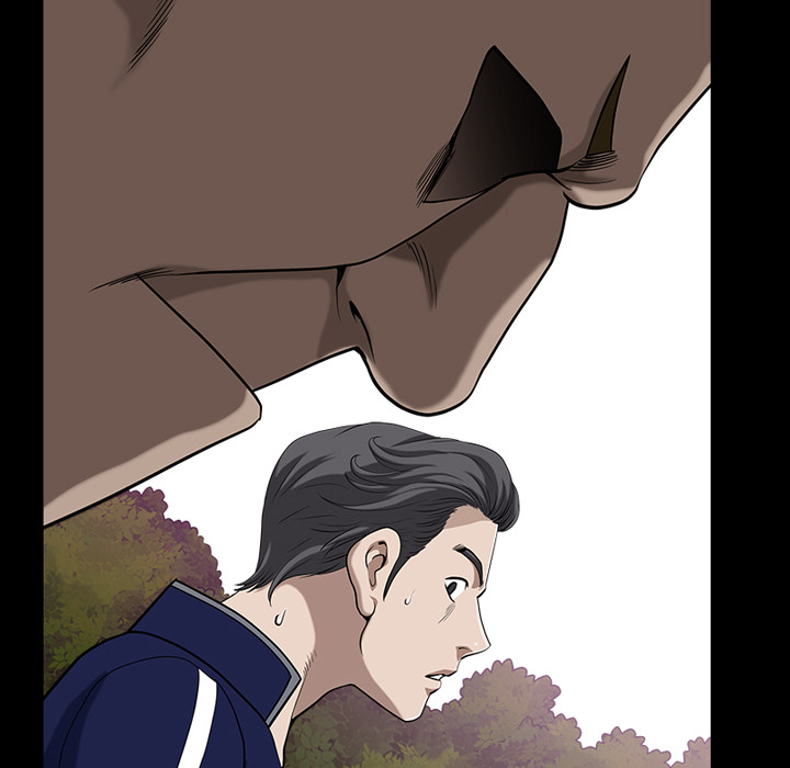 第21话 第 74 页