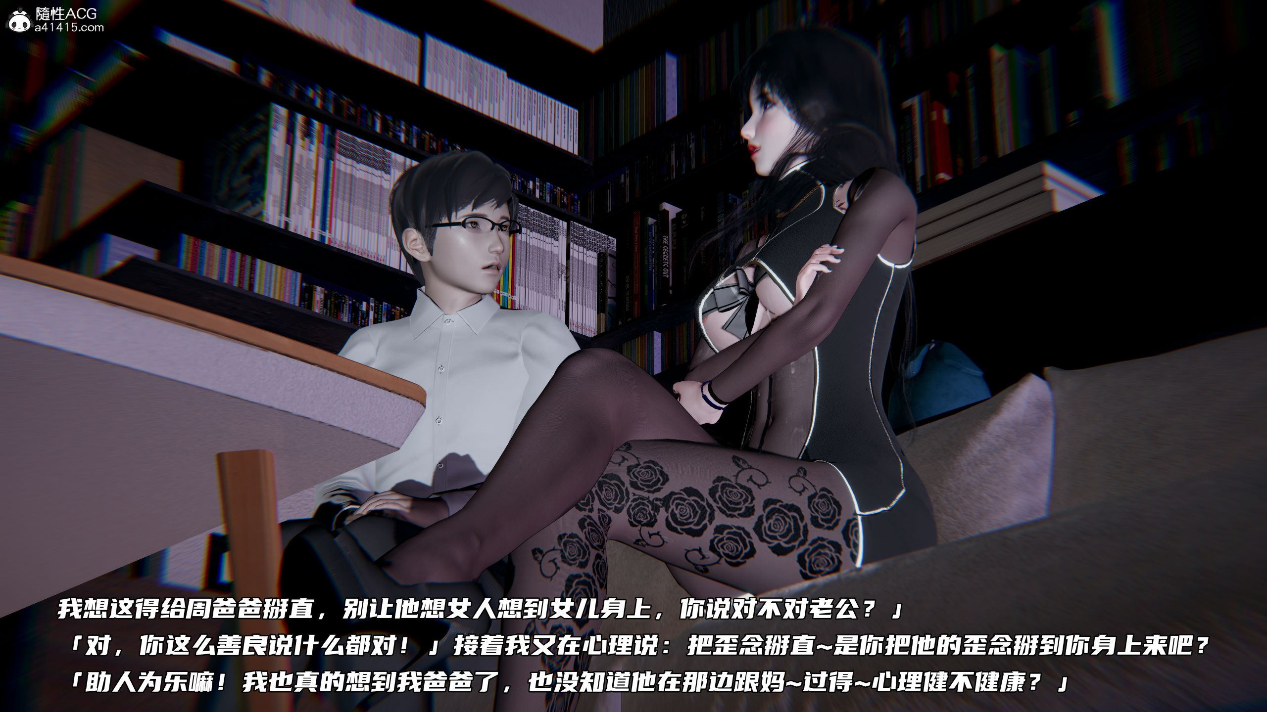 第02章 第 63 页