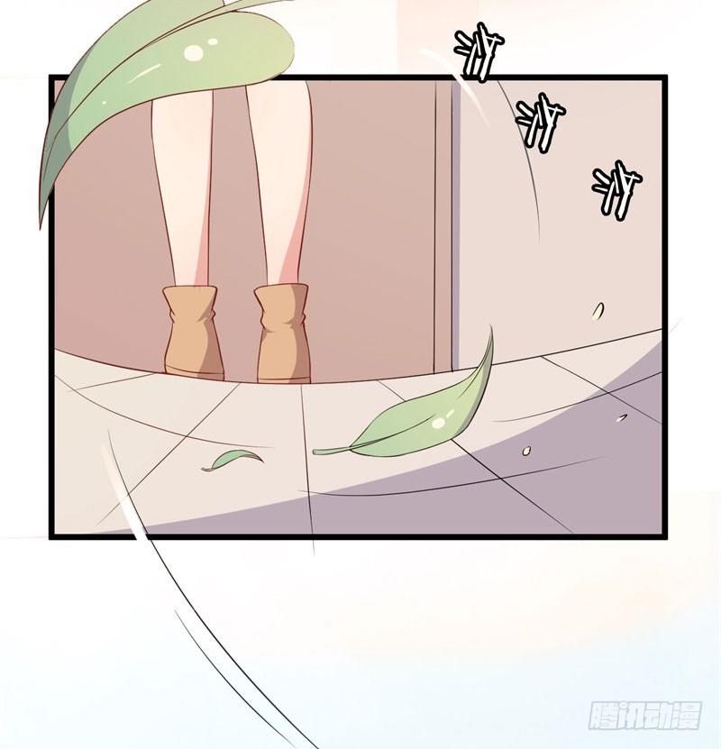 024跨越时空的信（一） 第 5 页
