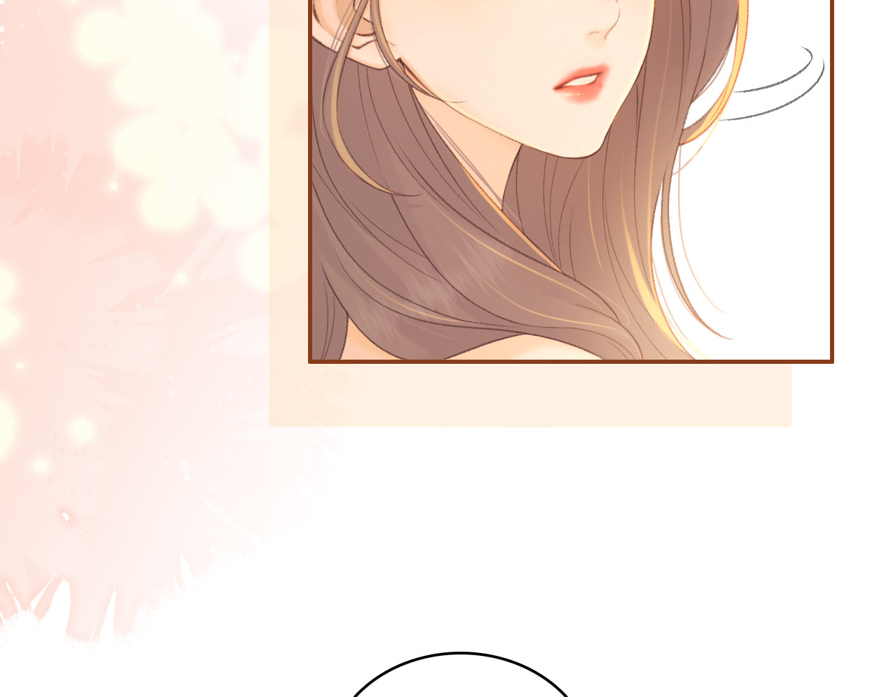 第74话 生日快乐 第 11 页