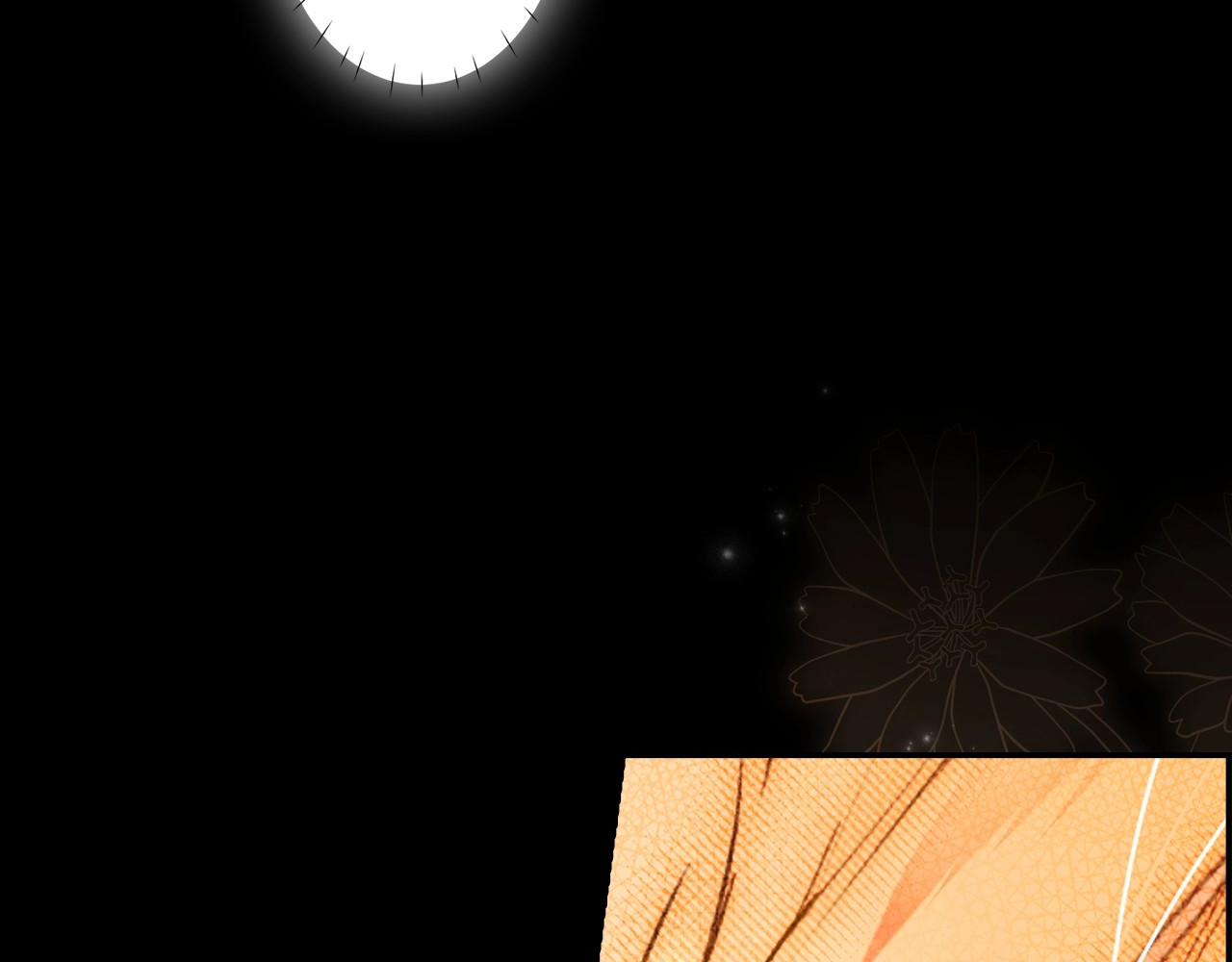 第70话 过往·命运般的初遇 第 44 页