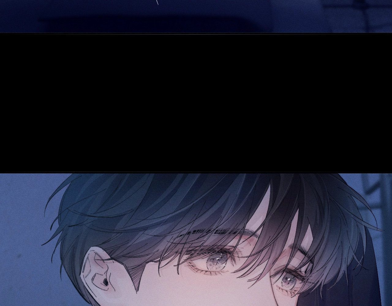 第29话 自用？ 第 72 页