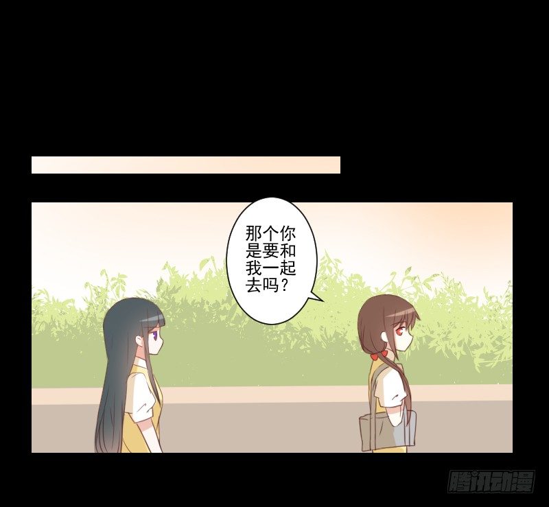 全员集合 第 6 页
