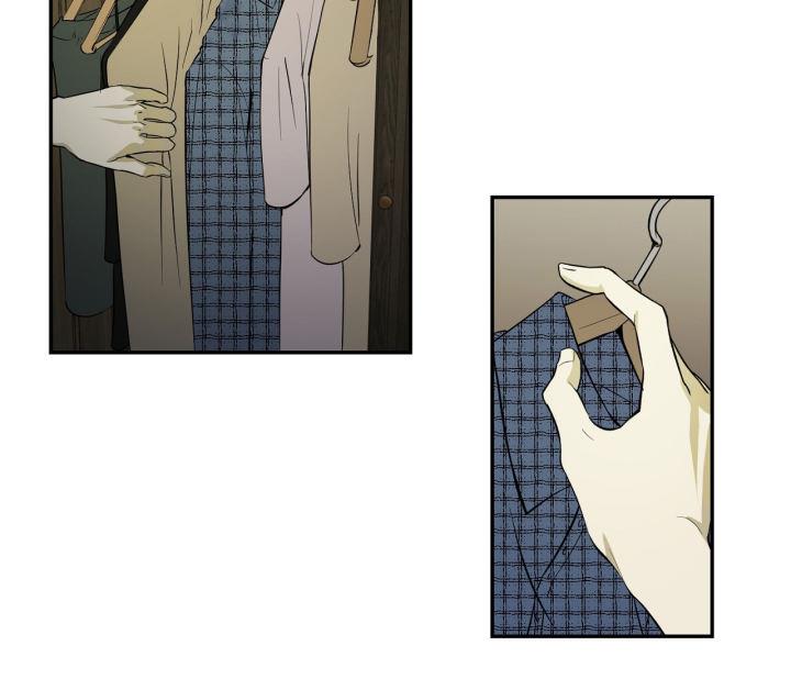 第5话 是我干的 第 3 页