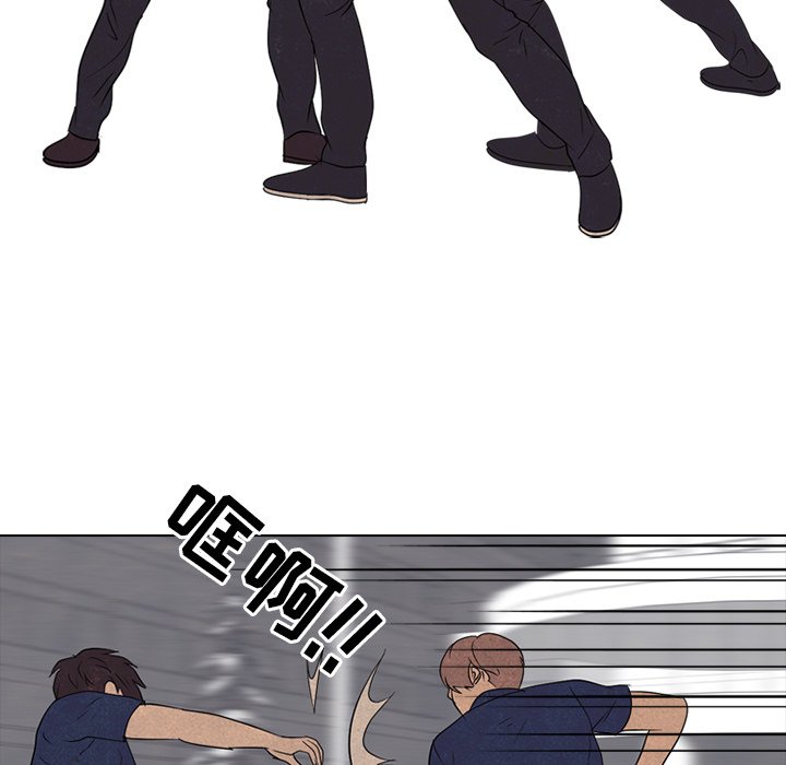 第141话 第 37 页
