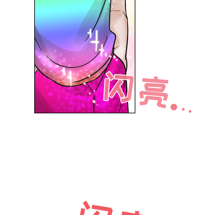 第27话 第 74 页