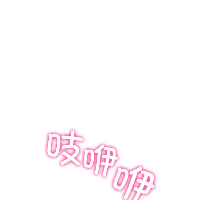 第1话 第 159 页