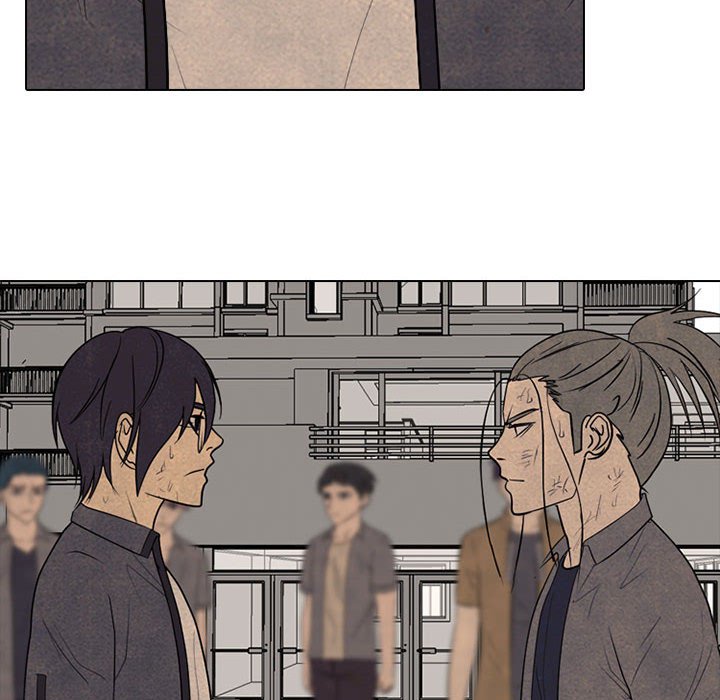 第304话 第 48 页