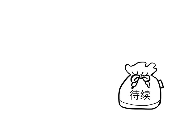 第3话 第 109 页