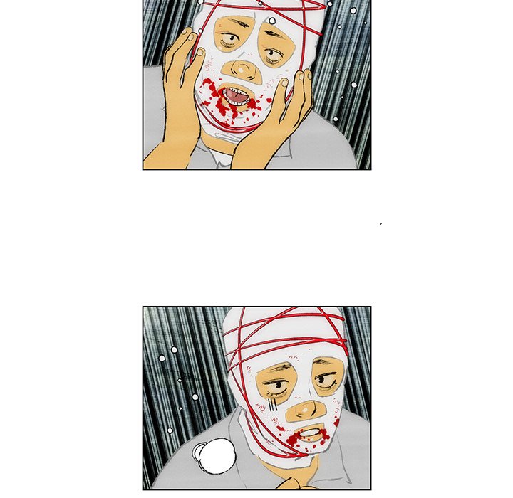 第38话 第 7 页