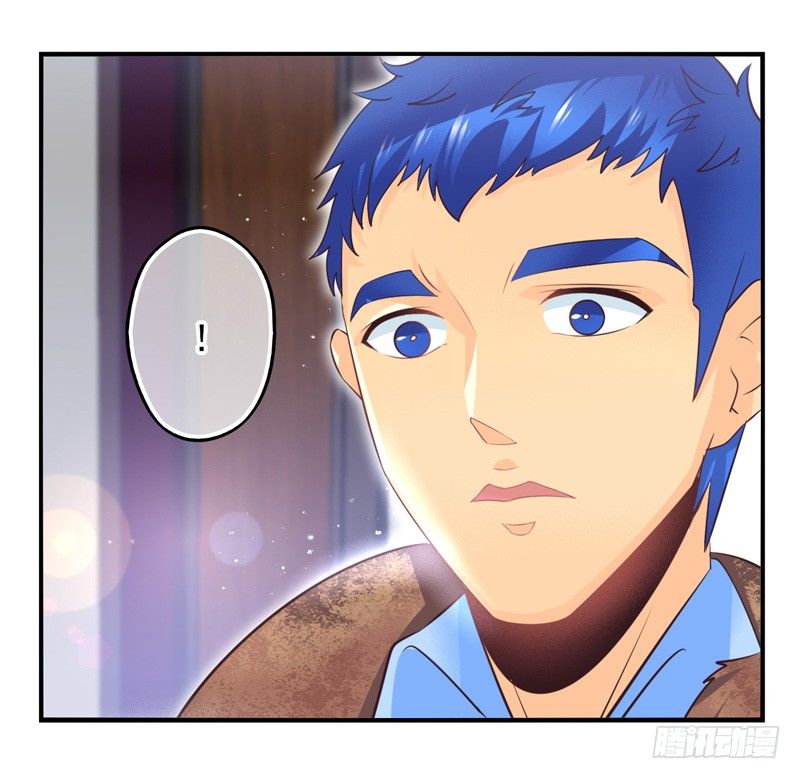 第61话：境界面具08 第 29 页