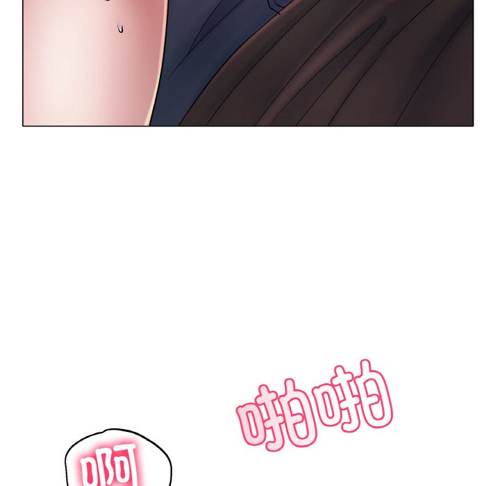 第4话 第 43 页