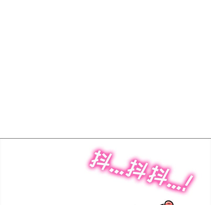 第165话 第 116 页
