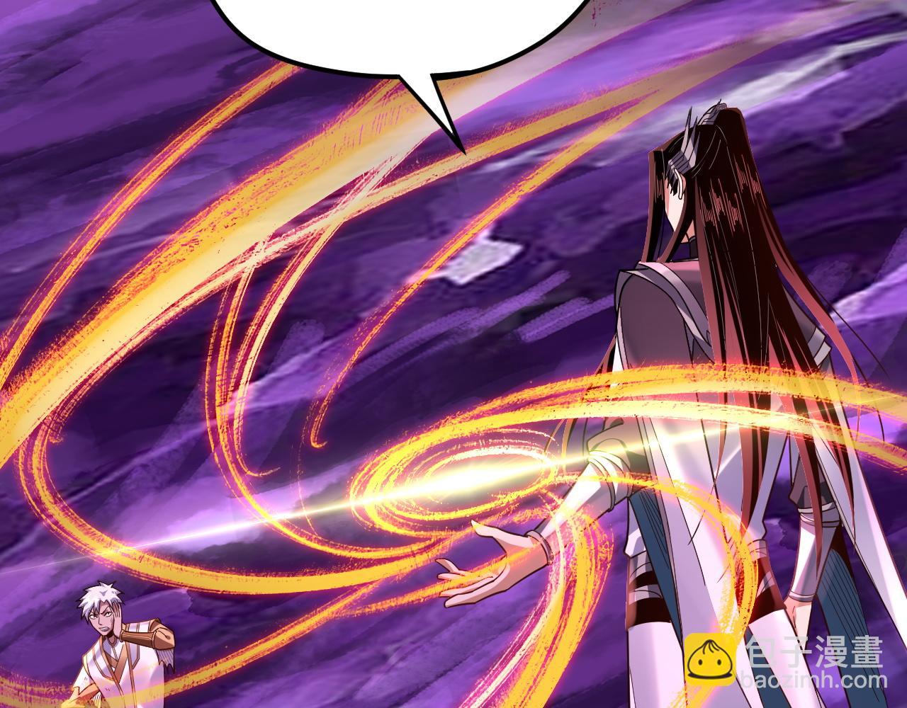 第114话 击杀人祖转世 第 27 页