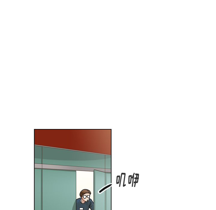 第38话 第 57 页