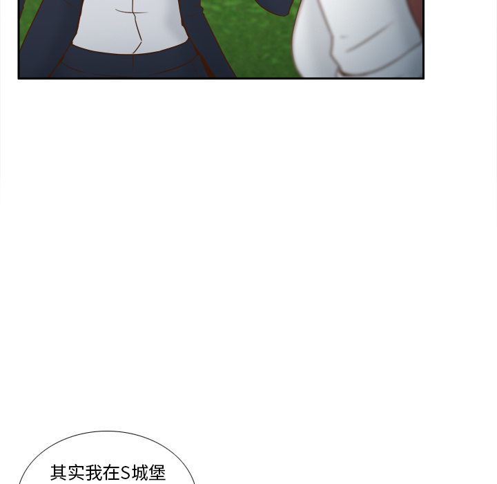 第45话 第 44 页