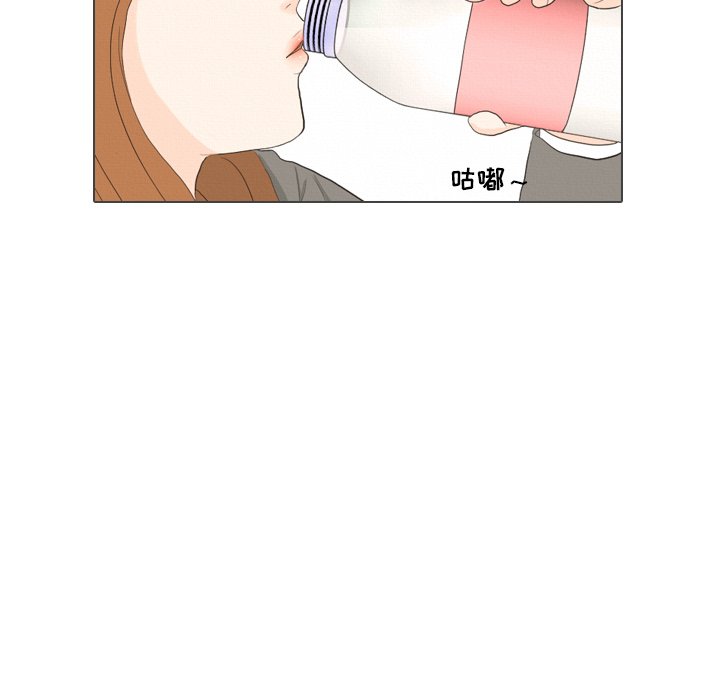 第38话 第 70 页