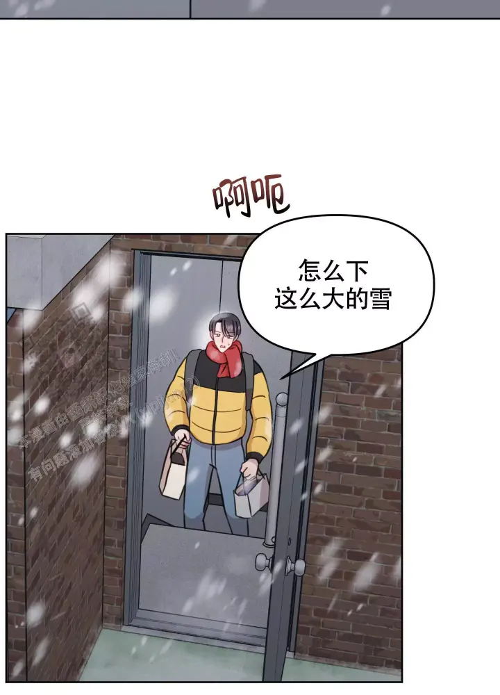 第17话 断联 第 22 页