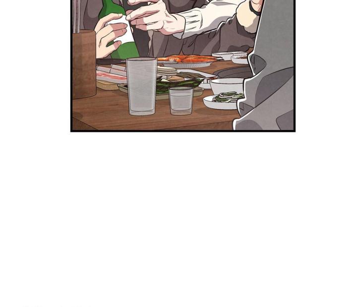 第4话 温柔攻 第 15 页