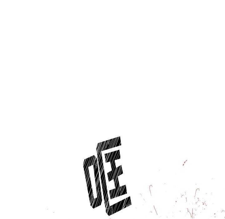 第44话 第 75 页