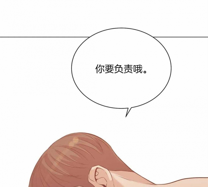 第63话 第63话 第 41 页