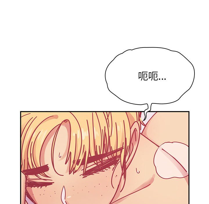 第25话 第 40 页