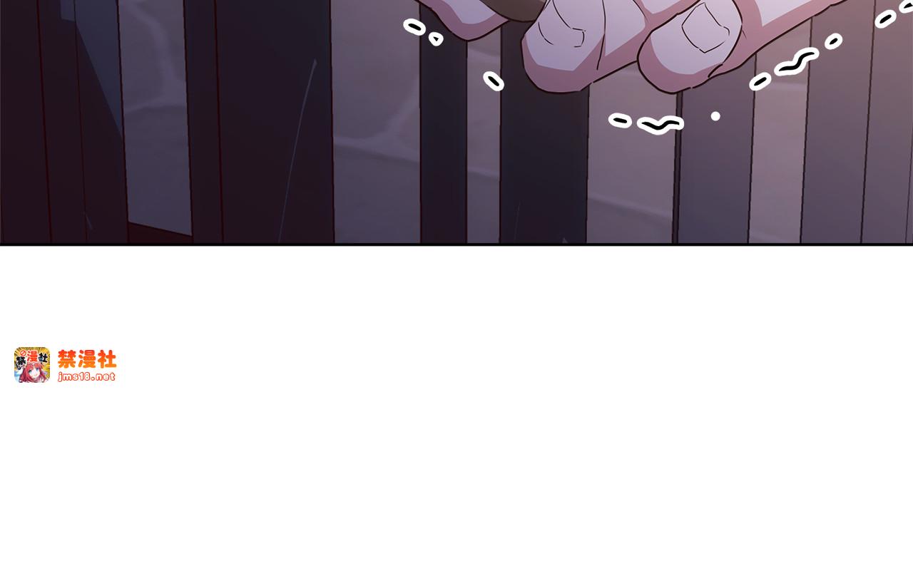 第30话 爸爸好可怕 第 223 页