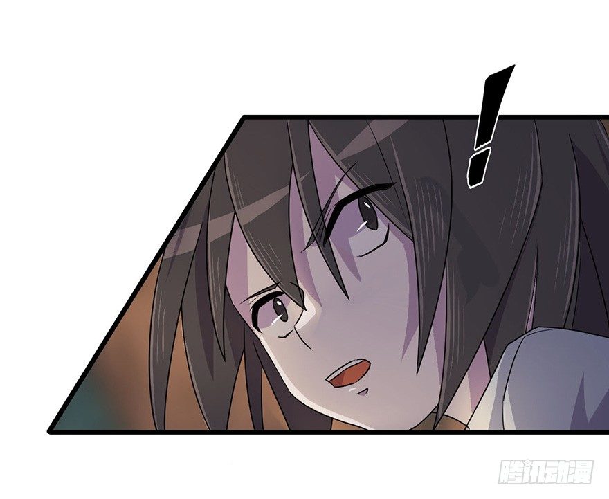 黎明 第 21 页