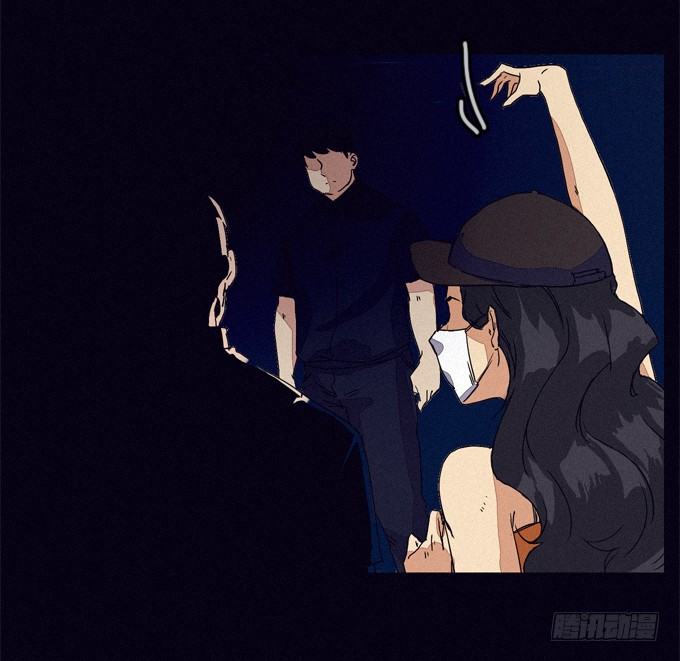 暗藏杀机 第 21 页