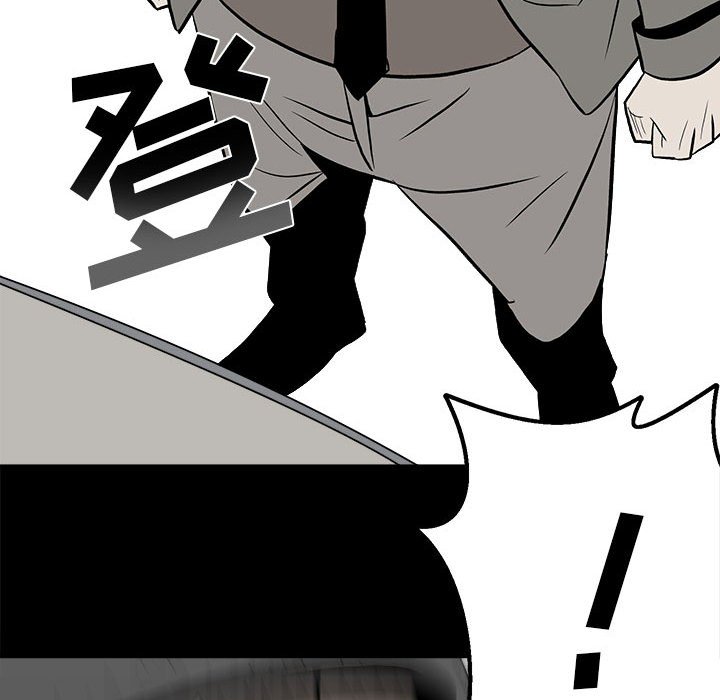 第13话 第 57 页