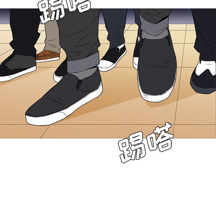 第20话 第 100 页