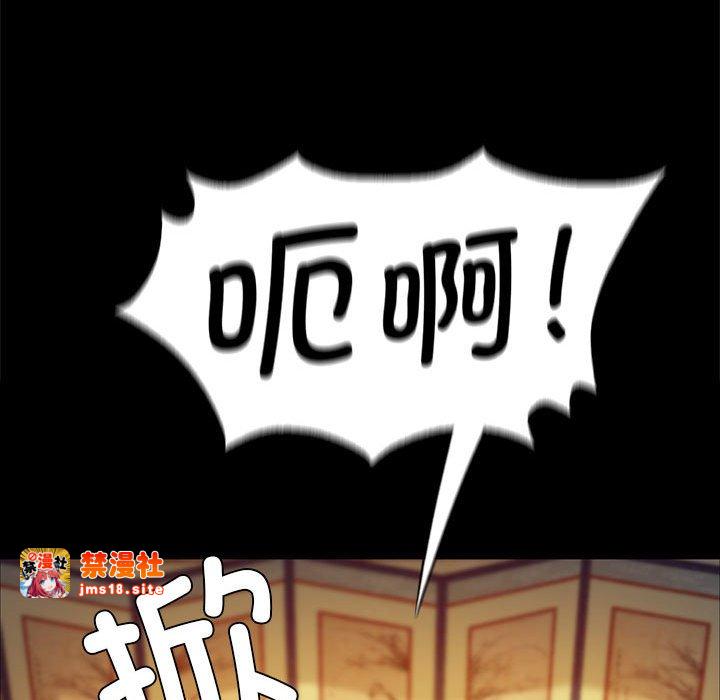 第36话 第 127 页