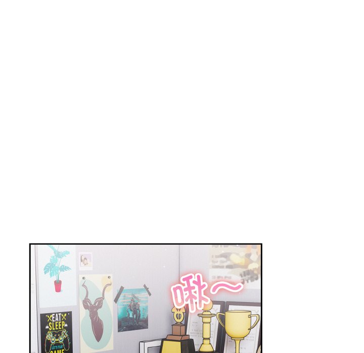 第27话 第 20 页