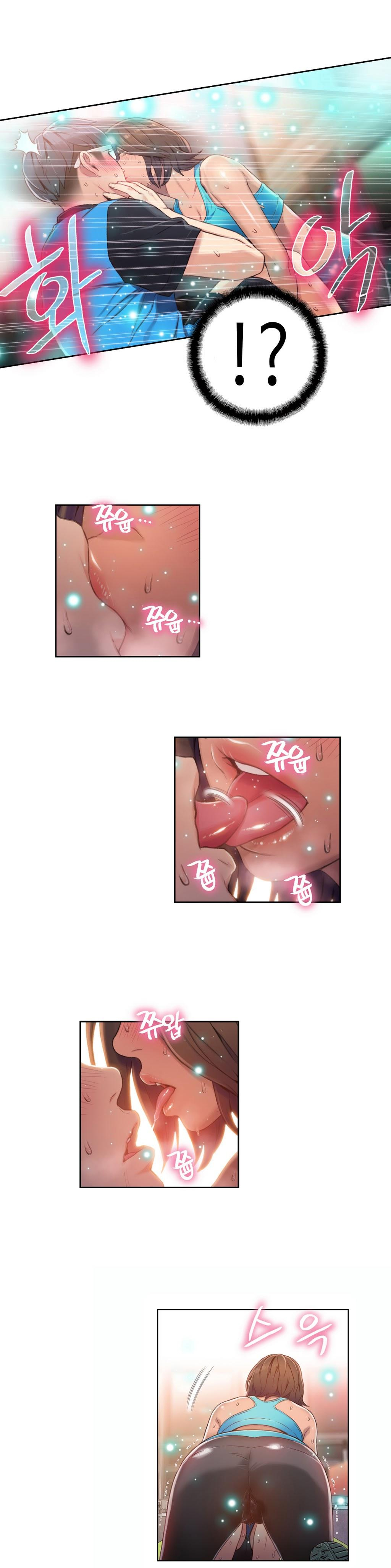 第1话 第 268 页