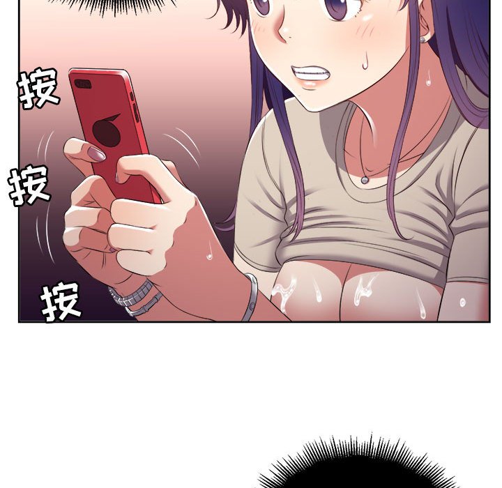 第19话 第 79 页
