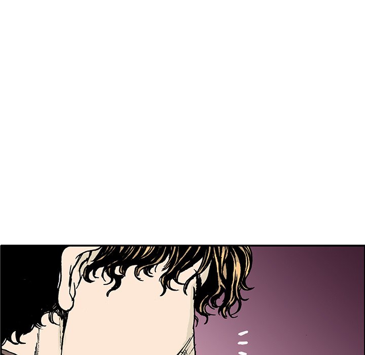 第13话 第 74 页