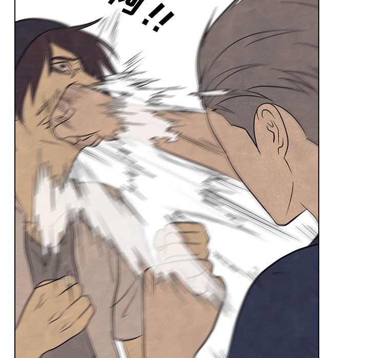 第121话 第 37 页