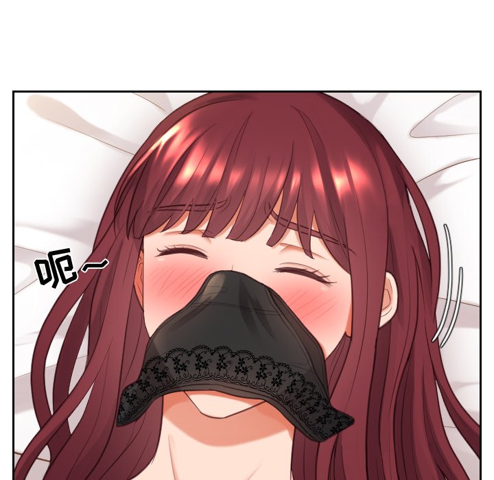 第7话 第 56 页