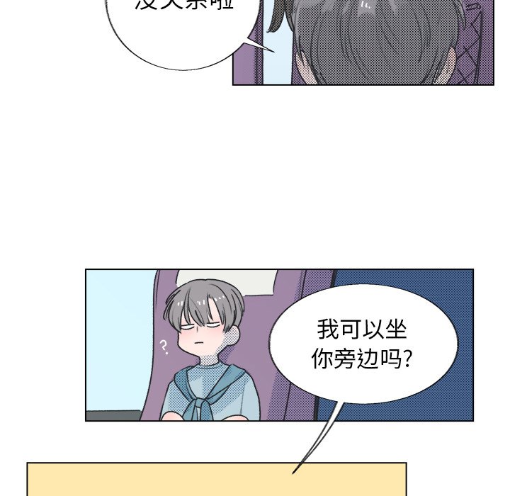 第18话 第 24 页