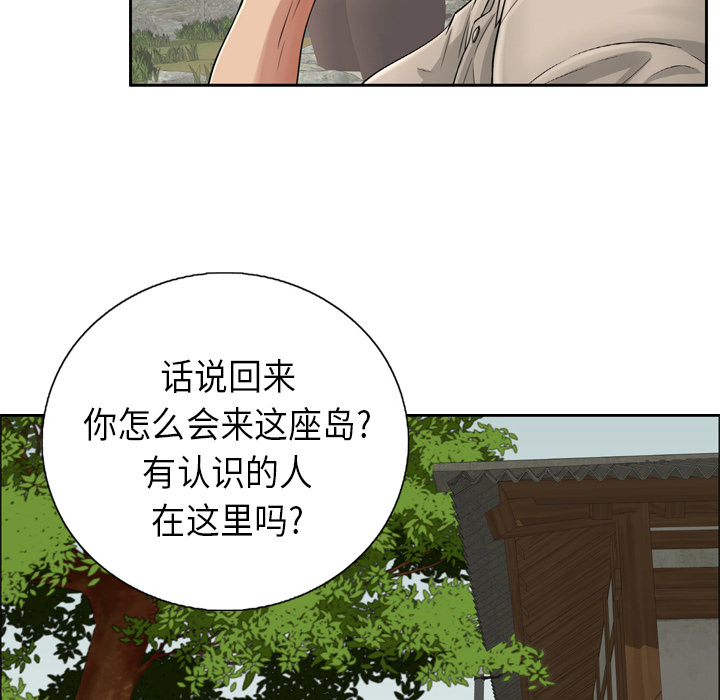 预告篇 第 9 页