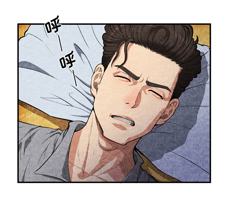 第1话 第 159 页