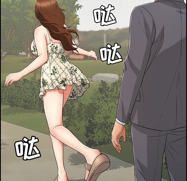 第47话 第 115 页